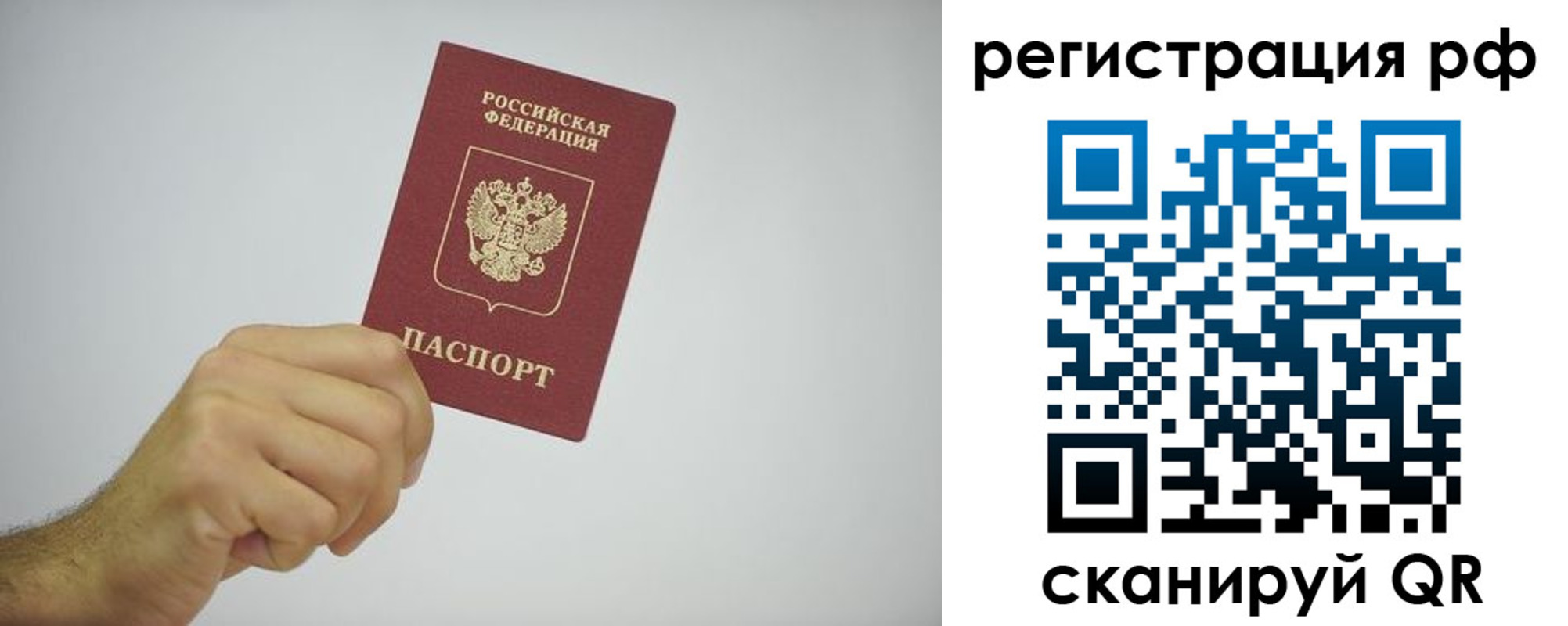 форма 3 в Урус-Мартане